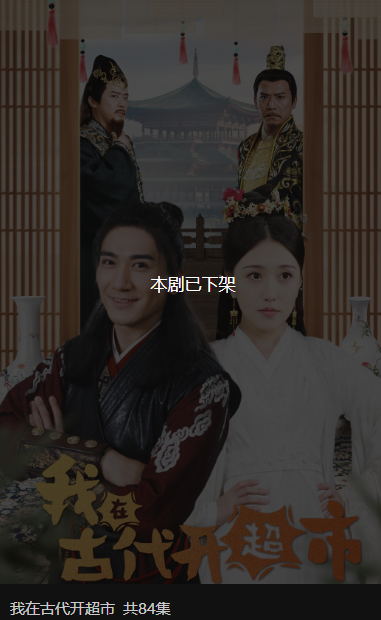 发小结婚的短剧剧本,发小结婚的短剧剧本怎么写