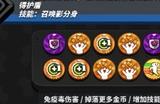 恶果之地手游勋章怎么获得 恶果之地手游勋章获取攻略