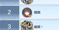 奥奇传说手游烧钱吗