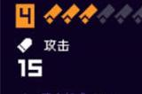 霓虹深渊无限纪念品最强搭配攻略