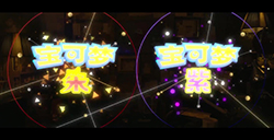 《宝可梦：朱/紫》预购特典公布“会飞的太晶皮卡丘”
