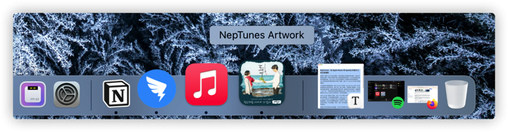 应用日推荐 Mac上的音乐播放小工具《NepTunes》