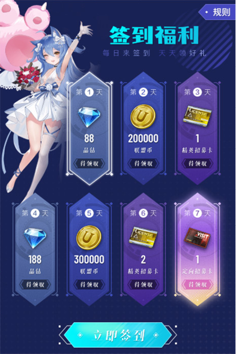图7.png