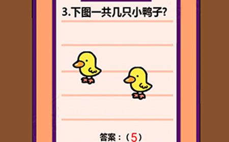 夏小洛的烦恼第7关攻略  夏小洛的烦恼攻略7关