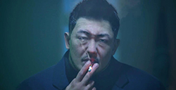 动作冒险游戏《Project TH》先导预告公布  近未来统一后的韩国？