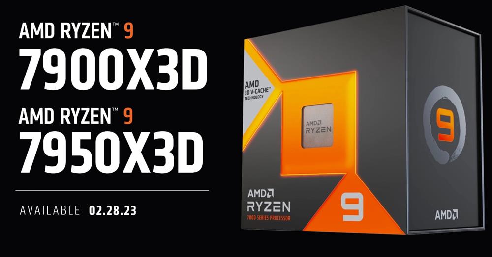 AMD 锐龙 7000X3D 系列处理器官宣1.jpg