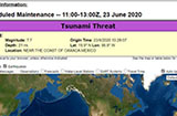 墨西哥7.4级地震，美国国家海洋和大气管理局发出海啸预警