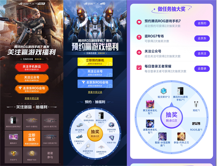 图片7.jpg