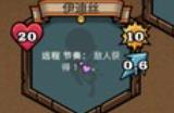 《蜂巢疫灾》游戏游玩平台介绍
