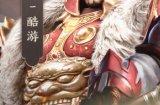 《三国鼎立杯》赛事精彩回顾
