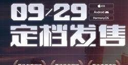 苍翼混沌效应公测兑换码大全 苍翼混沌效应手游礼包码2024最新