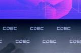 见证精彩时刻！“ChinaJoy音乐节”签约仪式于2023CDEC高峰论坛圆满举行