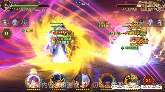 辅助输出角色再添大将 《圣斗士星矢：重生》升华·迪斯马斯克技能全方位提升！1840.png