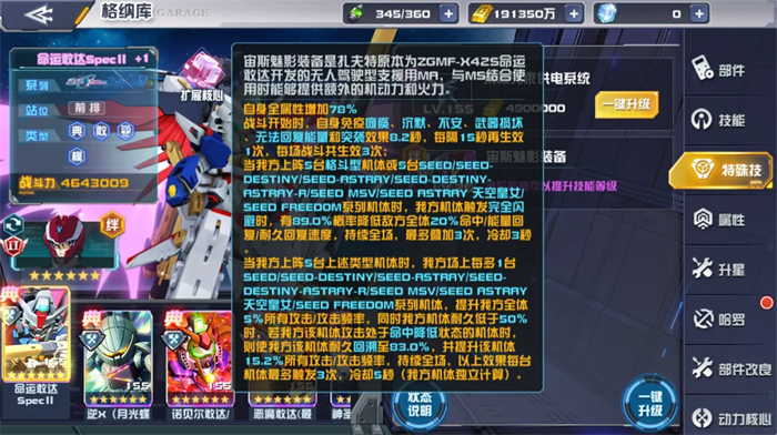 图4.jpg