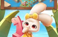 开心合成里的魔晶有什么用 开心合成里的魔晶用途一览