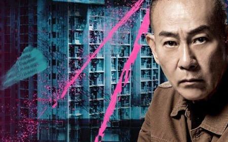 《刑侦12》攻略——首曝预告 林保怡时隔13年重返TVB