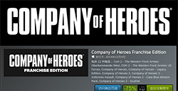 Steam《英雄连》系列特惠《英雄连》仅需13元