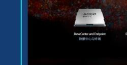 携手并进 迈入人工智能时代 | 2024 ChinaJoy 展会快讯第二期