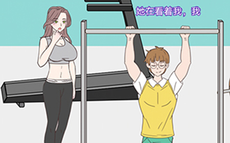这周日你有空吗第1-6关攻略  这周日你有空吗攻略1-6