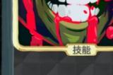 《杀戮尖塔》第一勇士mod无视伤痛卡牌分析攻略