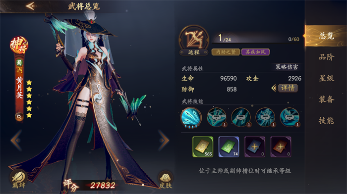 图3.png