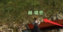 ff14挖宝功能怎么开启 ff14挖宝功能位置
