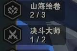 云顶之弈幸运爪可酷伯阵容怎么玩