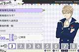 视觉小说《與魔共舞 我的頌歌》上线Steam 支持中文