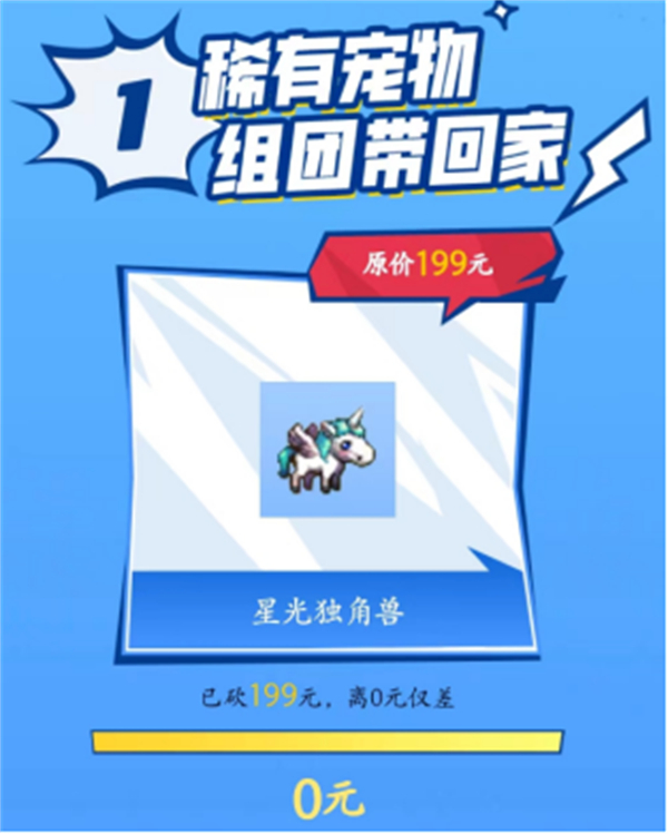 图片18.jpg