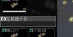 无尽的拉格朗日连击玩法是什么
