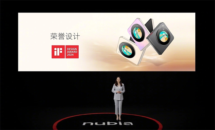 努比亚 nubia Flip 小折叠手机发布3.jpg