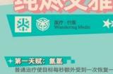 《明日方舟》纯烬艾雅法拉玩法合集 纯烬艾雅法拉玩法攻略详解