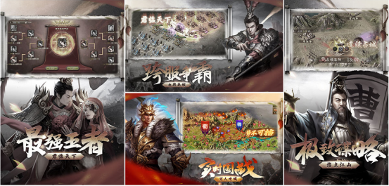 【攻城掠地】十周年古力娜扎直播媒体新闻稿1168.png