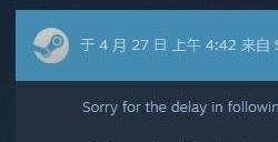 《艾尔登法环》玩家进不去游戏官方送DLC以表歉意
