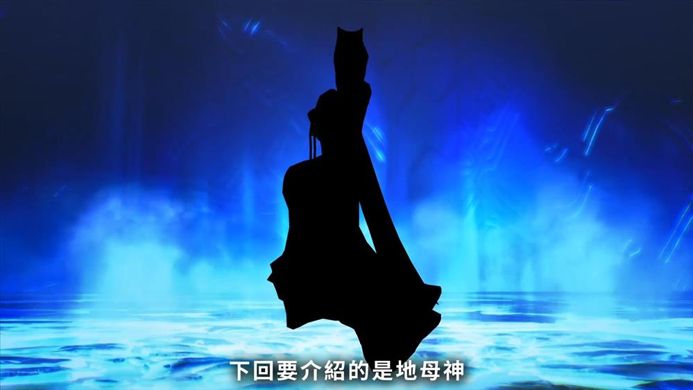 《真女神转生5》恶魔介绍：猫首人身猫将军