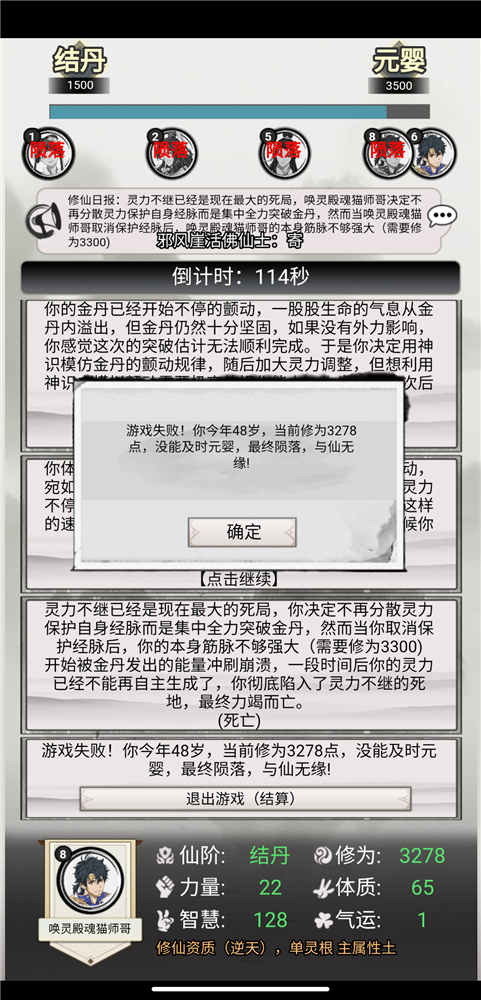 5.png