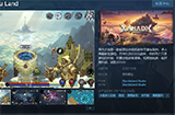 多人弹幕射击游戏《黑白之地》Steam页面上线支持简体中文