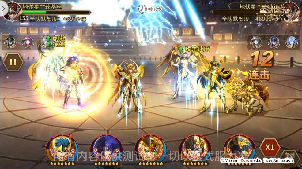 图片14.png
