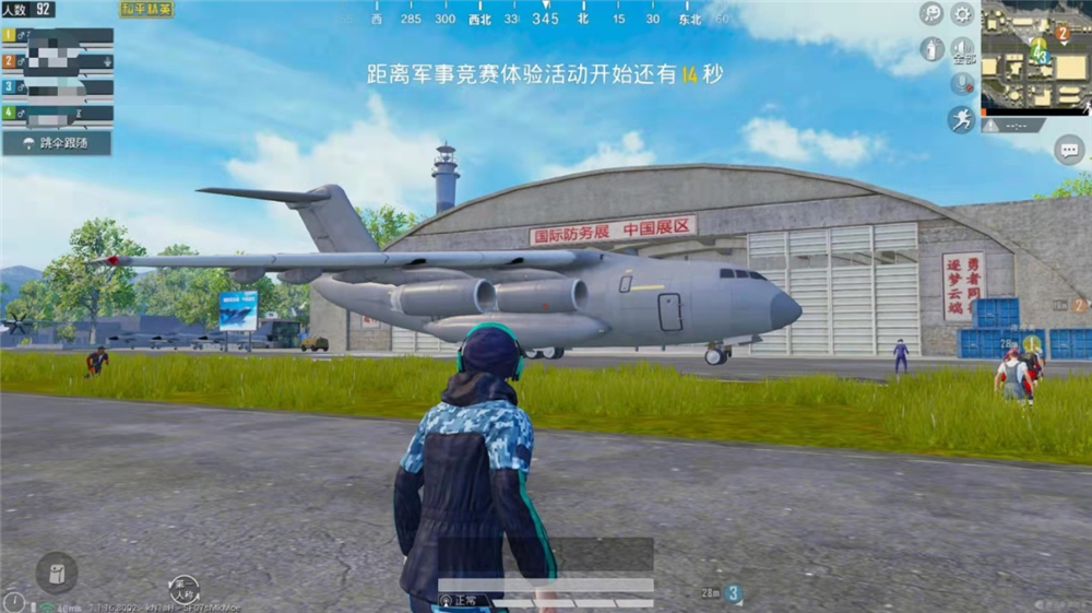 图片3.png