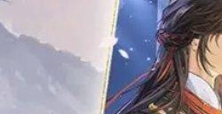 摇光录乱世公主角色排行榜 全人物强度排名节奏榜