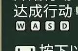 我的世界传奇新手攻略大全 新手前期入门攻略