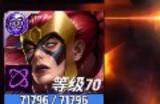 漫威超级争霸战恶灵骑士怎么玩
