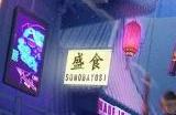 《猎码计划》体验极富纵深的格斗之旅与热血剧情!