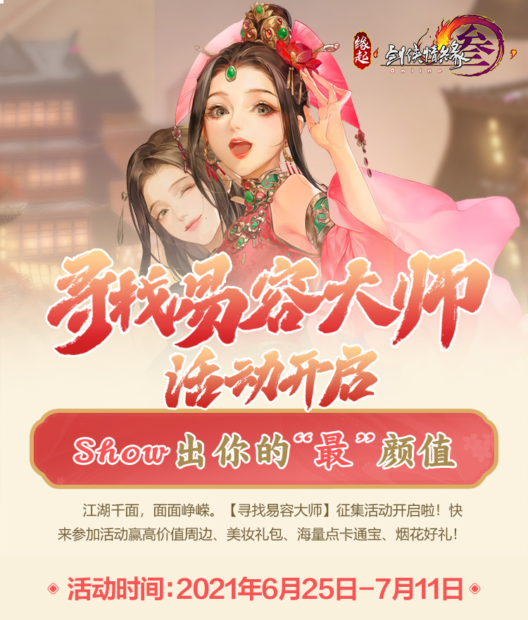 图3.jpg