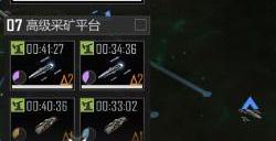 无尽的拉格朗日7级怪要什么阵容