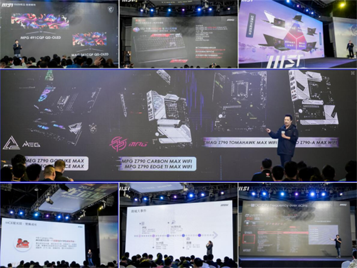 2023微星龙盾局上海站交流盛会，超多硬件嗨翻天 - 副本257.jpg