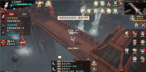 图片12.jpg