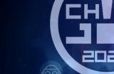 初心“游”在，精彩无限！2024 年第二十一届中国国际数码互动娱乐展览会（ChinaJoy）新闻发布会召开在即！