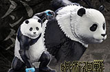 潮趣：《咒术回战》熊猫  ARTFXJ新品  1/8手办  开订！