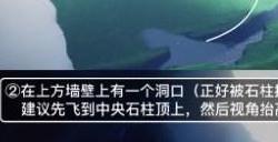 光遇拾光季光之翼位置大全 拾光季全光之翼位置图